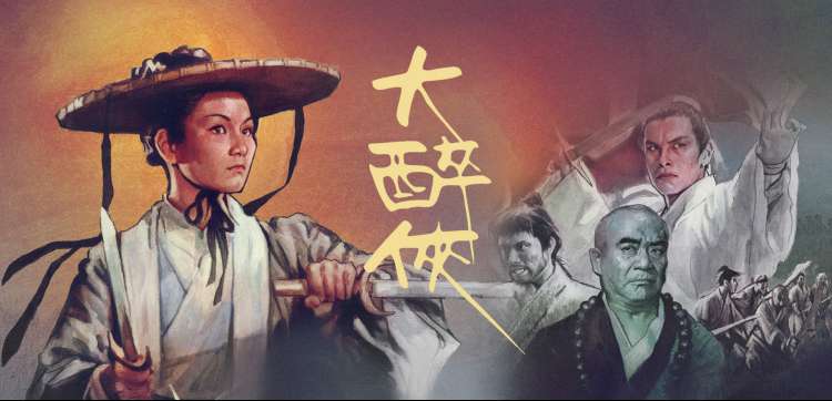 热播综艺奔跑吧2026