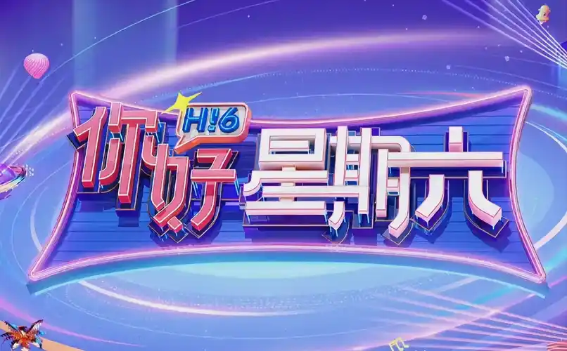 热播短剧我在八零年代当后妈