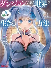 穿越之王妃不好当短剧海报